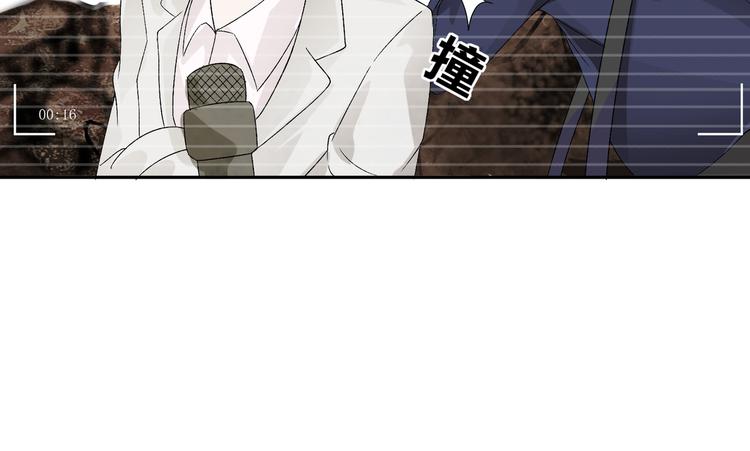 第3话 再次相遇39