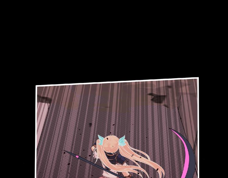 第54话 方舟篇 袭击（2）44