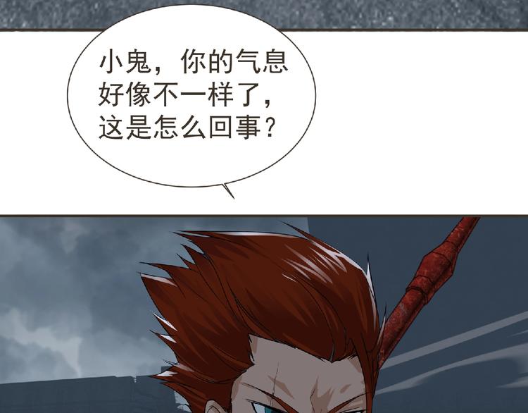 第11话 危机来袭！！63