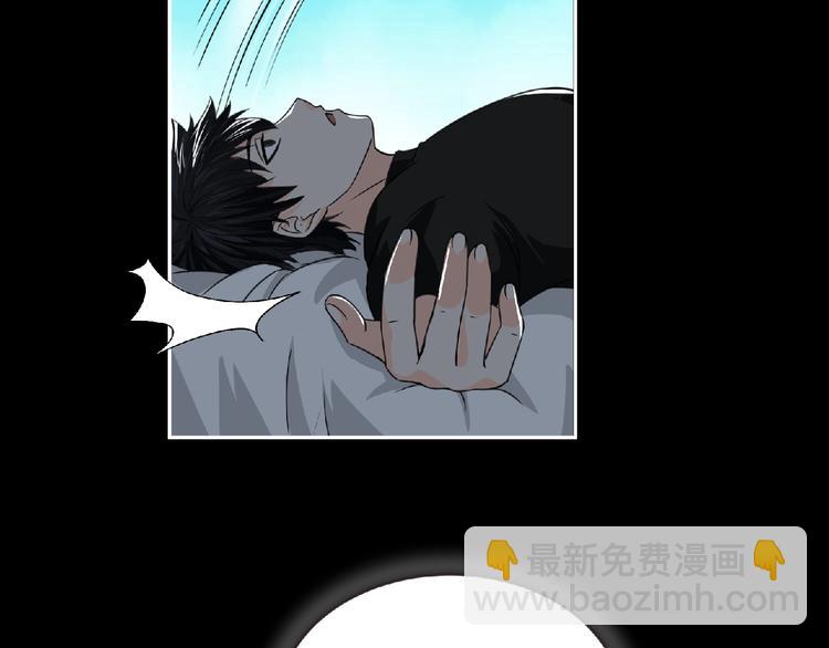 第48话 方舟篇 暗示83