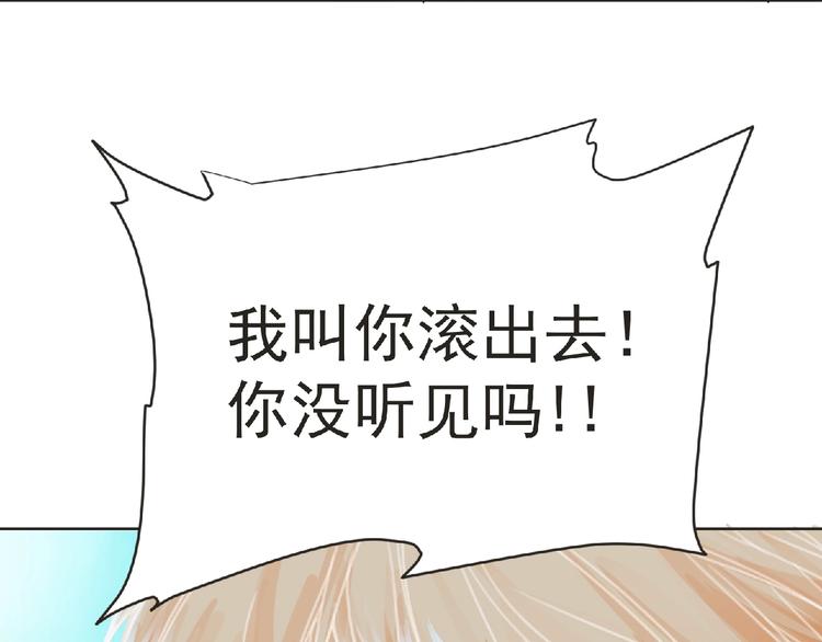 第28话 人理会39