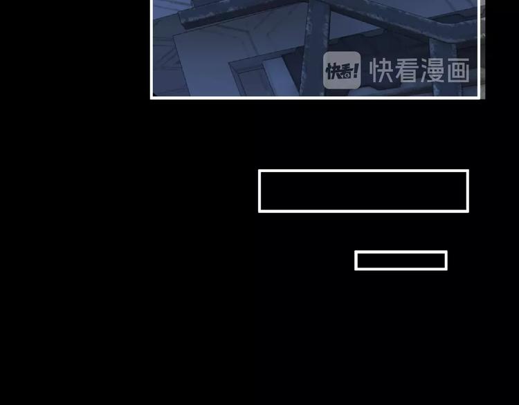 第51话 方舟篇 离山82