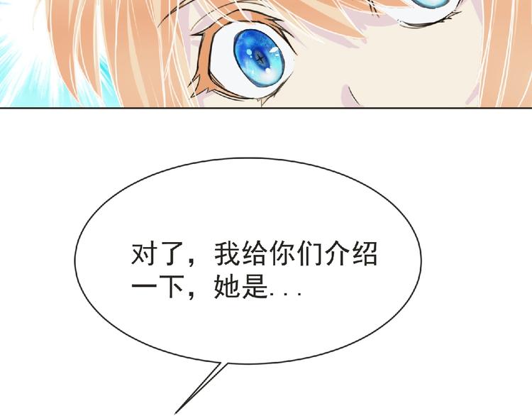 第28话 人理会29