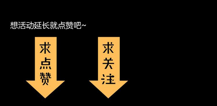 第13话 灵魂再造！125