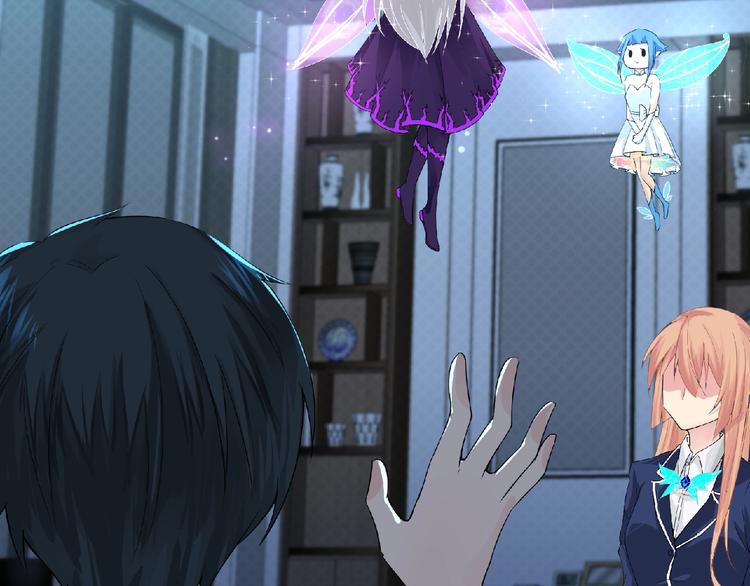 第6话 女王登场！109