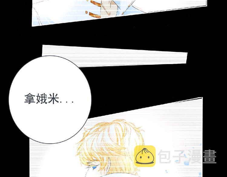 第10话 唯我独尊！75