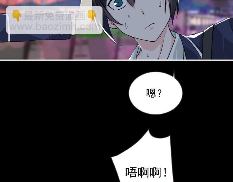 第4话 艾拉·克莱门斯132
