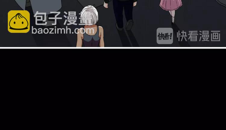 第49话 方舟篇 清扫54