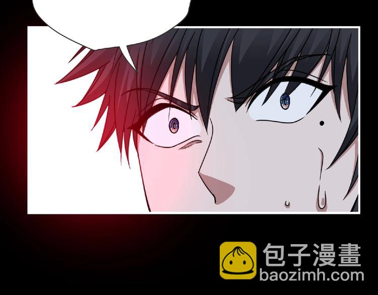 第58话 方舟篇 大战落幕77