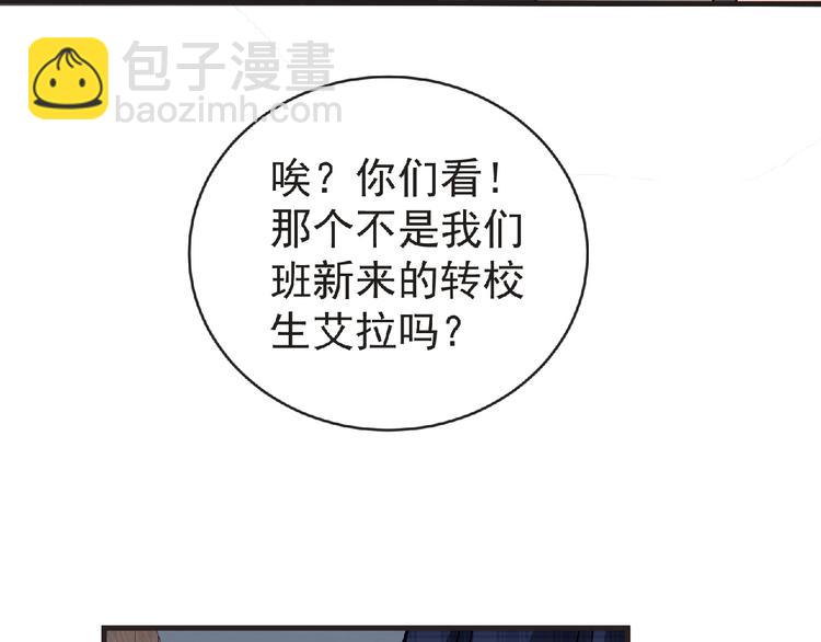 第39话 目标17