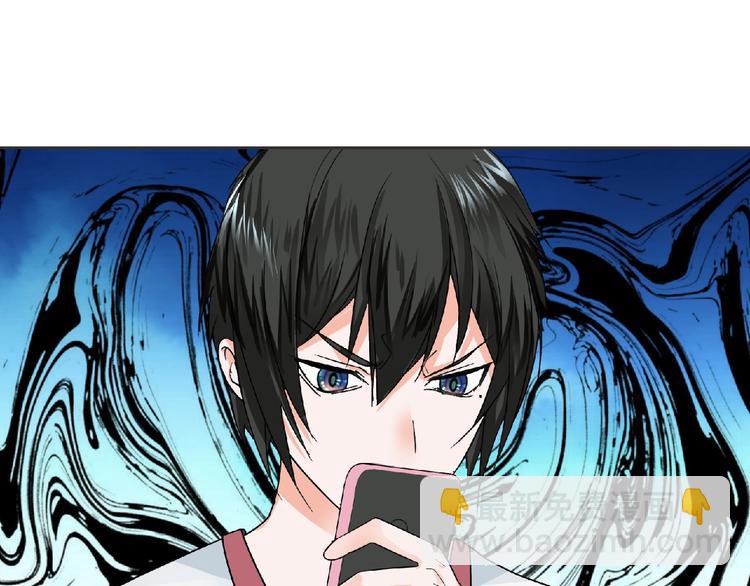 第16话 来练练？(≖ᴗ≖)✧76