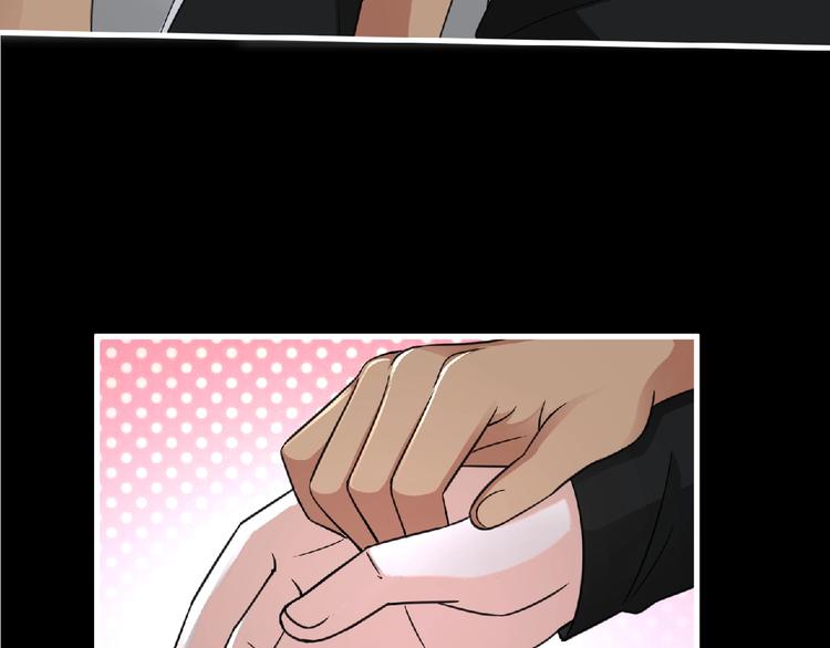 第49话 方舟篇 清扫16