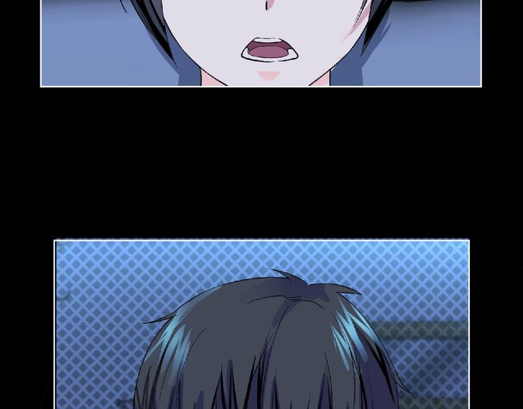 第5话 激活？52