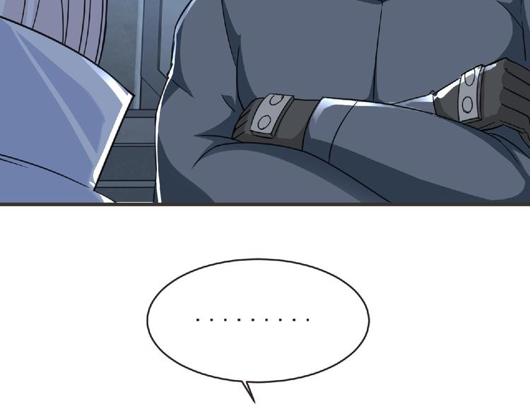 第48话 方舟篇 暗示63