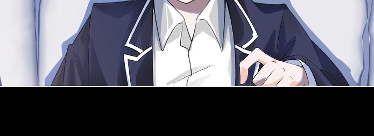 第5话 激活？17