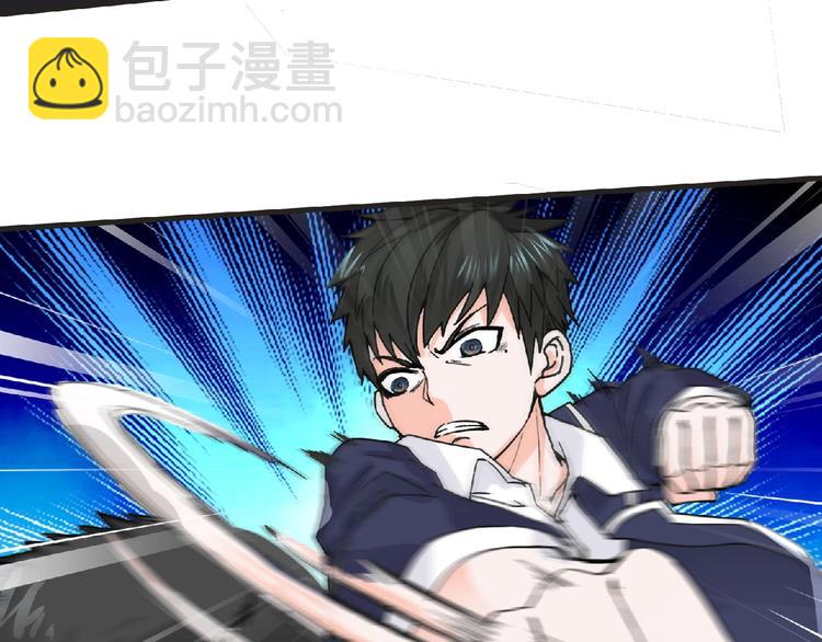 第31话 找我有事？40
