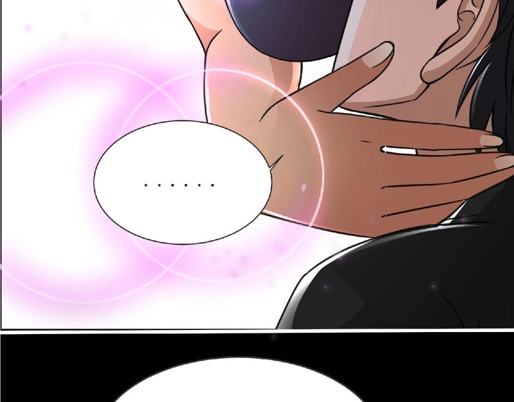 第49话 方舟篇 清扫11