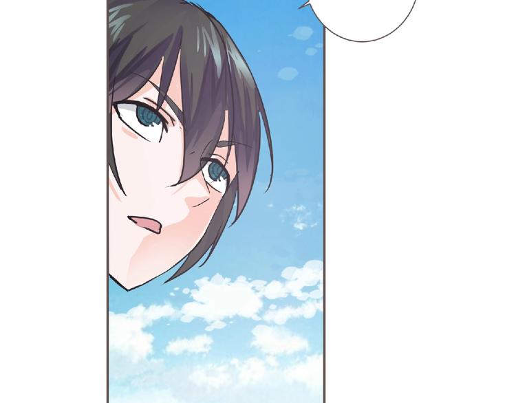 第4话 艾拉·克莱门斯84