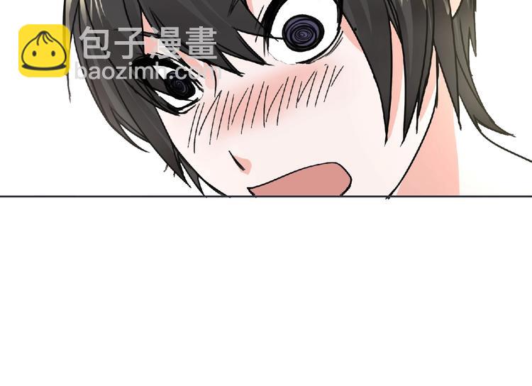 第22话 吃醋？109