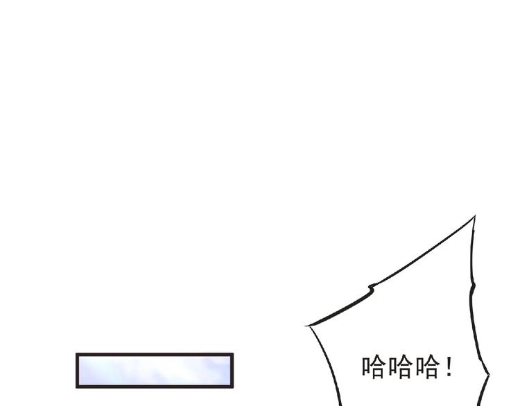 第39话 目标20