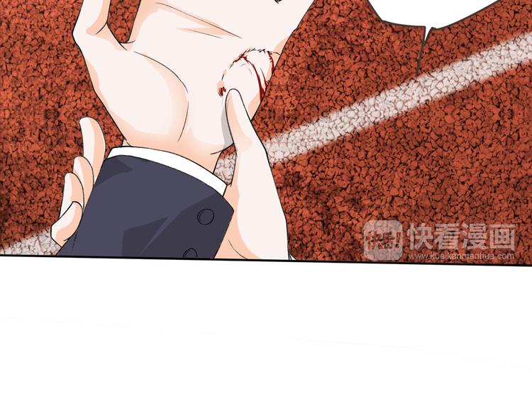 第3话 再次相遇104