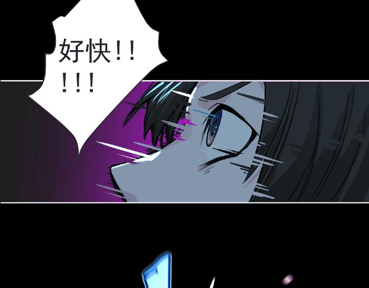 第24话 强敌来袭！46