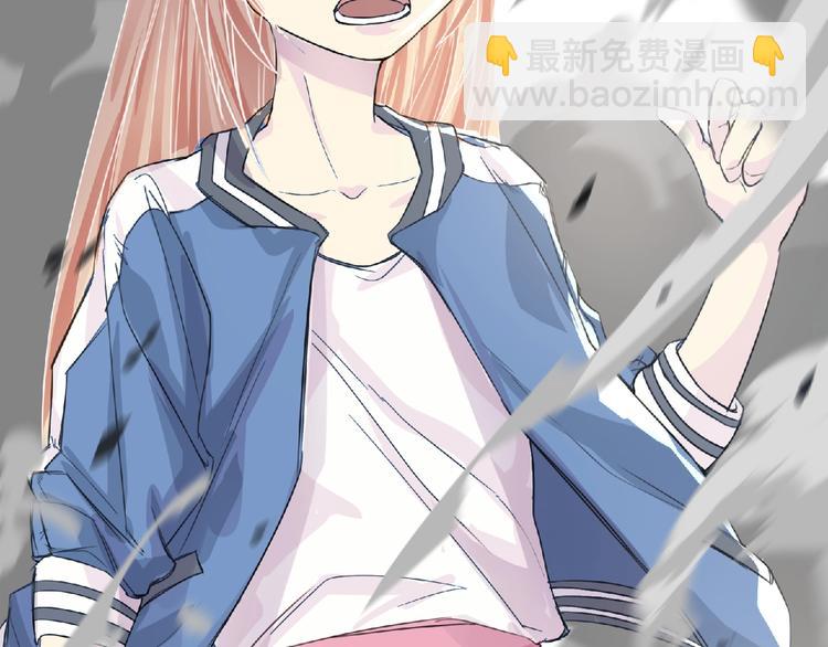 第19话 决斗吧！骚年90