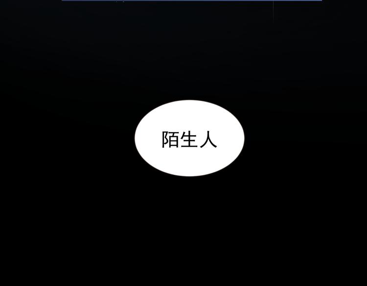 第2话 欢迎来到妖精世界156
