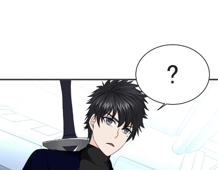 第47话 方舟篇 决斗59