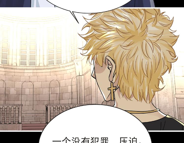 第40话 分歧的开始4