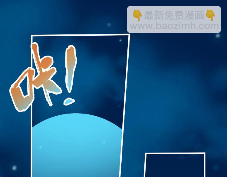 第58话 方舟篇 大战落幕4