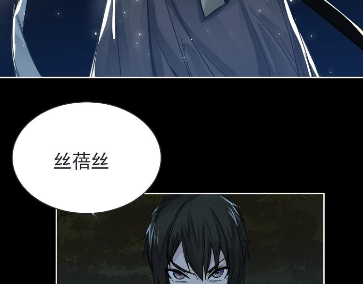 第24话 强敌来袭！41
