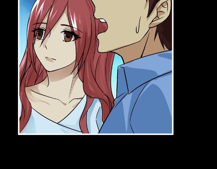 第38话 既视感55