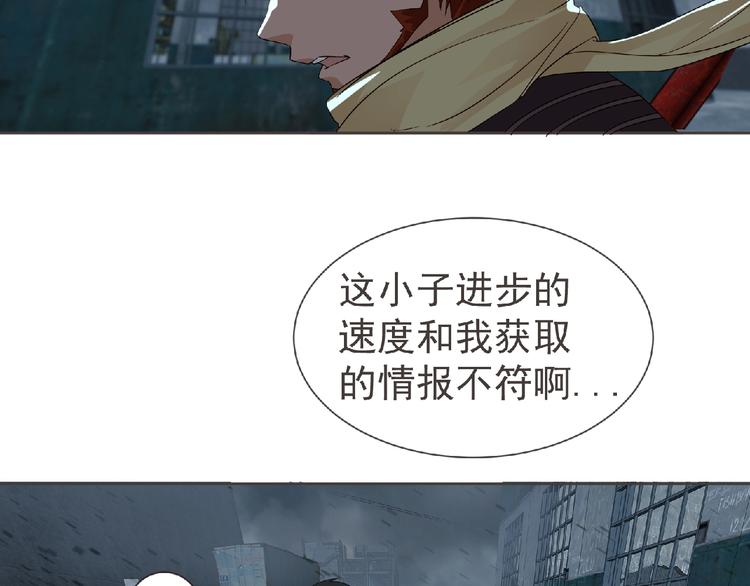 第11话 危机来袭！！108