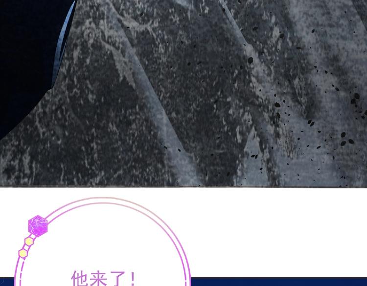 第11话 危机来袭！！48