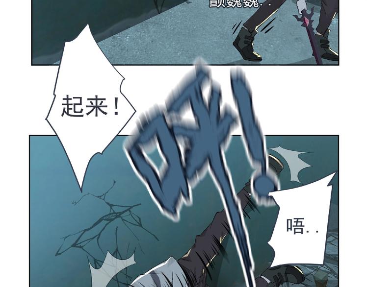 第8话 训练58