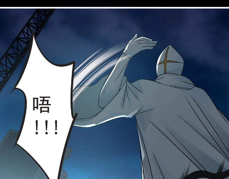 第34话 罪不至死！59