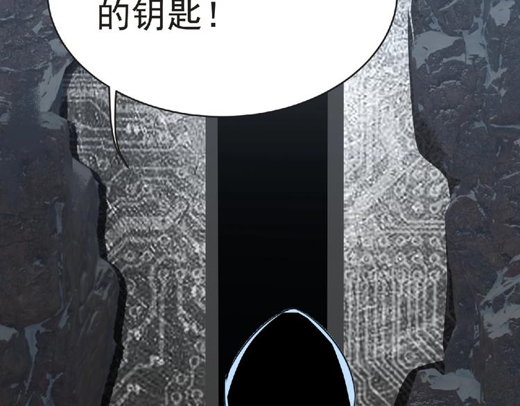 第40话 分歧的开始132