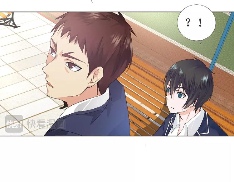 第4话 艾拉·克莱门斯77
