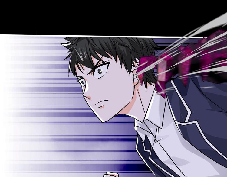 第41话 菲瑞16