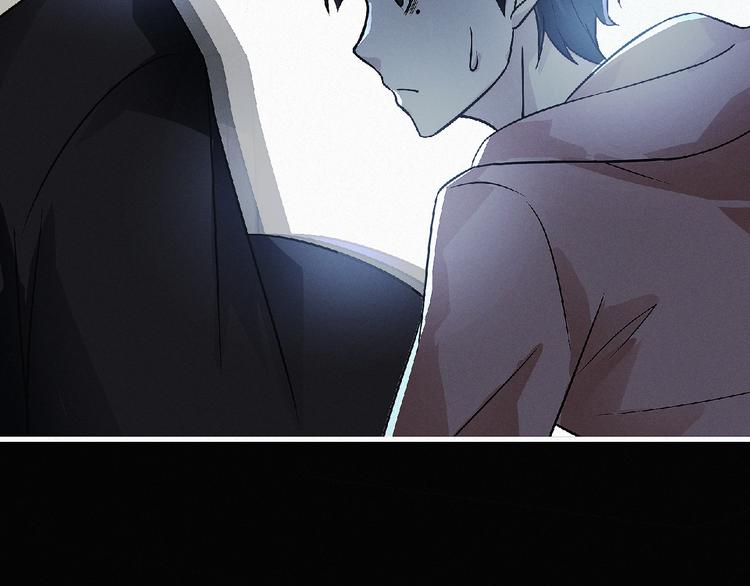 第37话 妖精使—高为山13