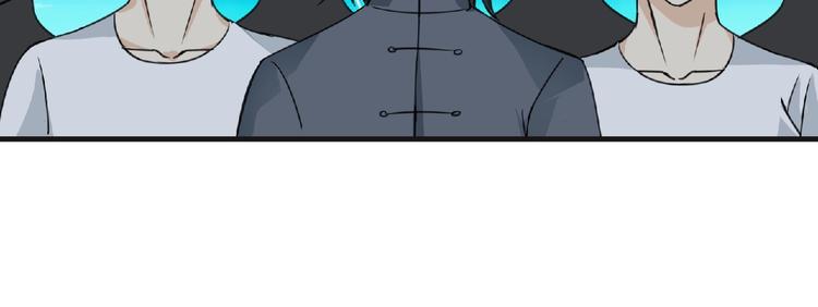 第48话 方舟篇 暗示3