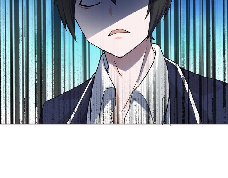 第4话 艾拉·克莱门斯28