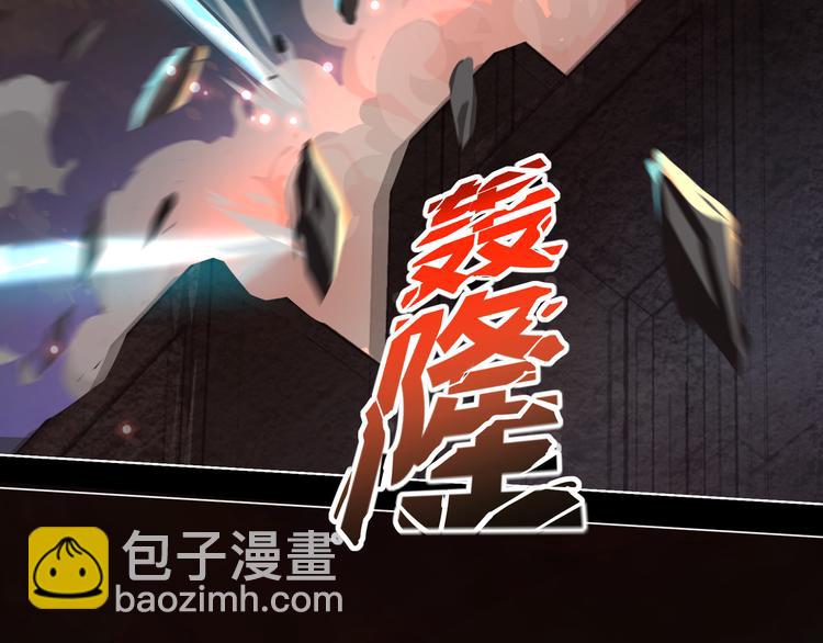 第1话 幻觉般的遭遇41