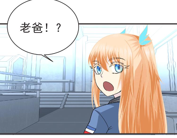 第47话 方舟篇 决斗58