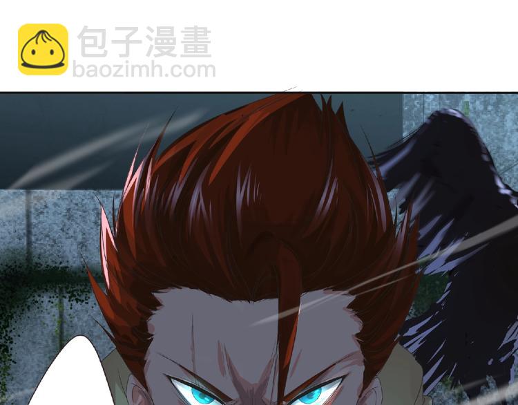 第11话 危机来袭！！21