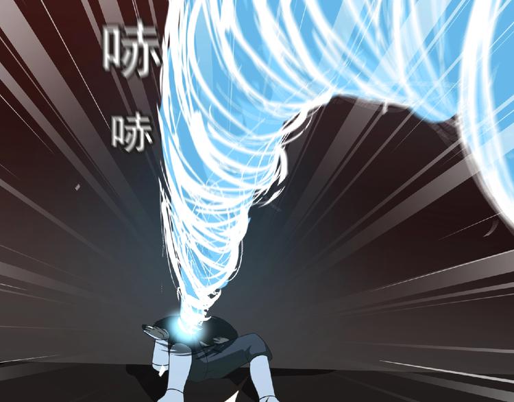 第53话 方舟篇 遇袭（1）18