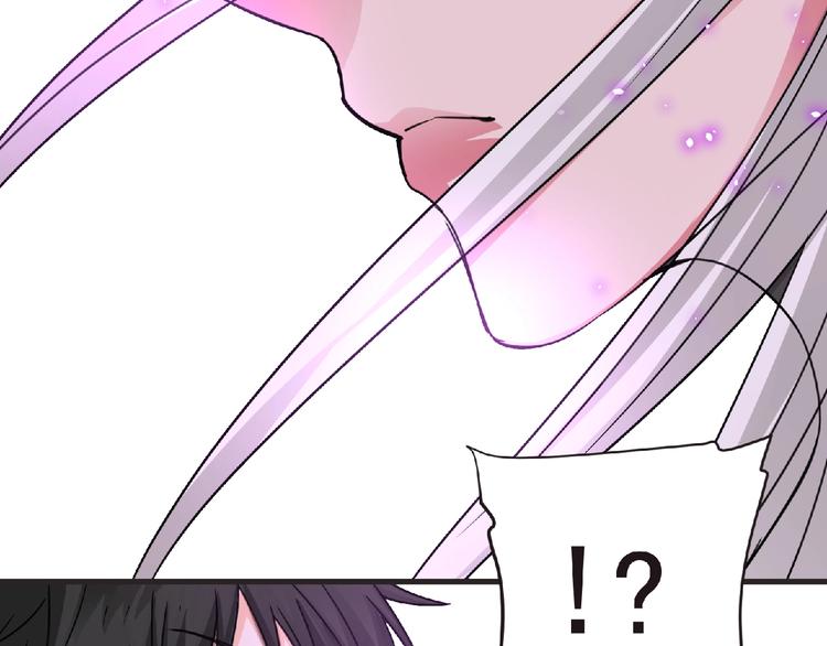第45话 方舟篇 真实容貌！74