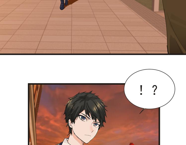 第29话 诈尸？！46