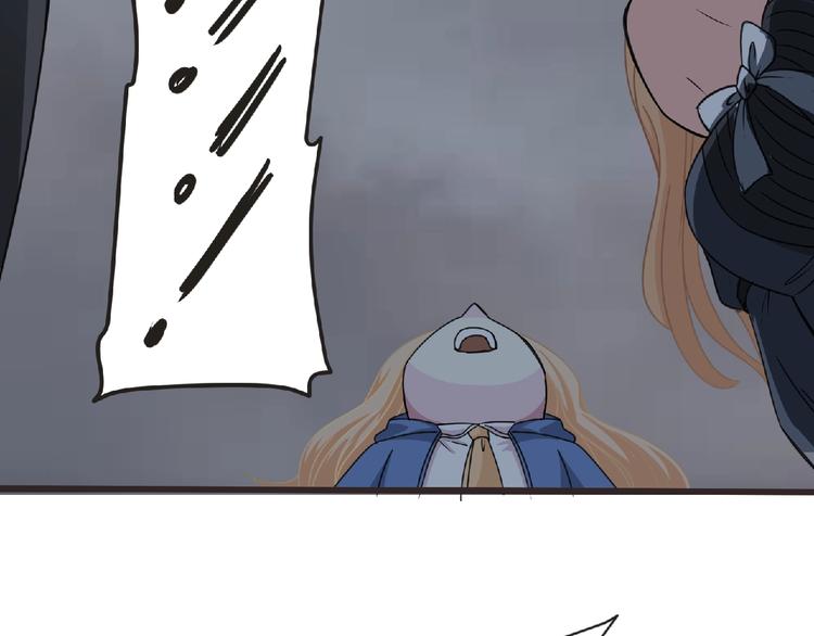 第44话 方舟篇 神秘人形91